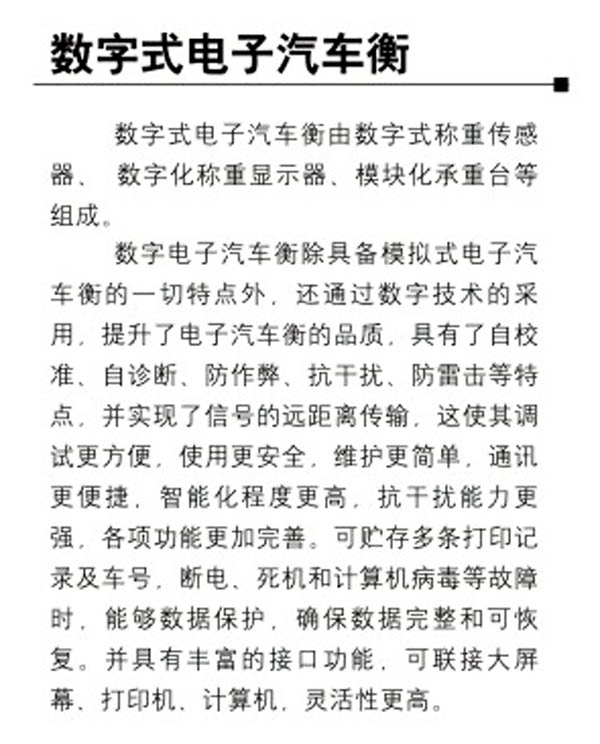 ��(sh��)��ʽ�����܇��