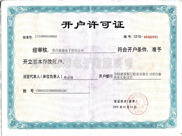 �_(k��i)���S���C